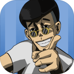 土味小伙游戏 Logo
